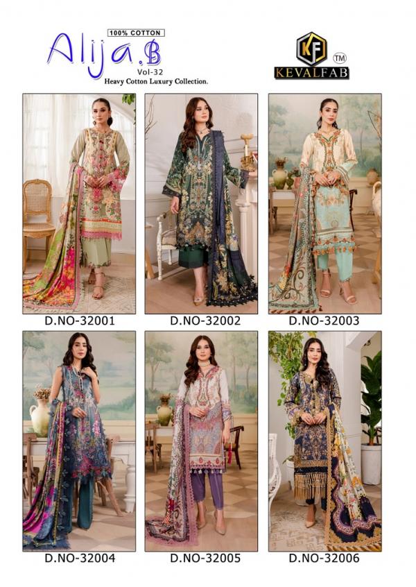 Keval Alija Vol-32 – Karachi Dress Material